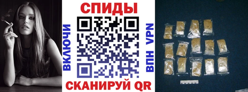 ОМГ ОМГ сайт  Себеж  Бутират бутик 