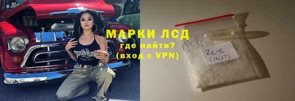 мяу мяу мука Алексеевка