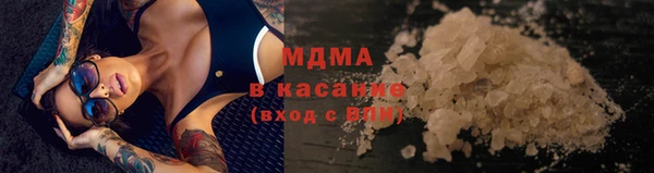 соль ск Алексин