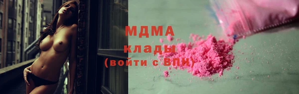 мяу мяу мука Алексеевка