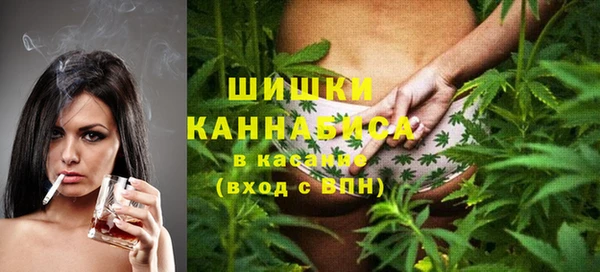 герыч Медногорск