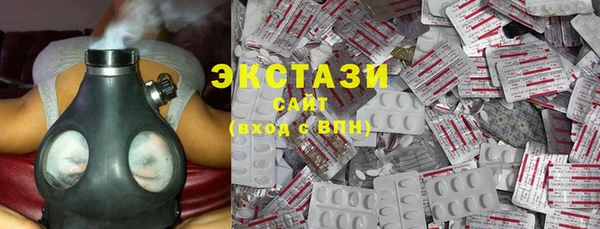соль ск Алексин