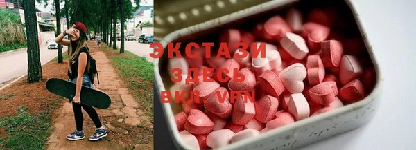 соль ск Алексин