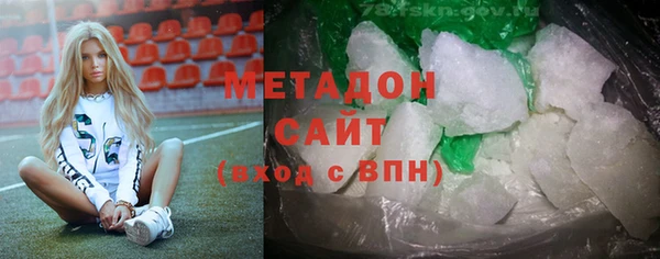 молекула духа Алзамай