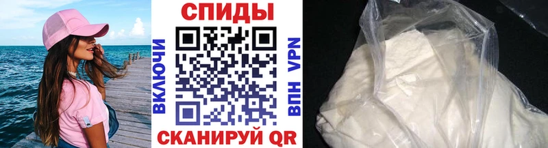 дарнет шоп  Себеж  Метамфетамин Декстрометамфетамин 99.9% 