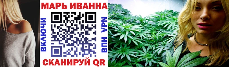 Шишки марихуана LSD WEED  Себеж 